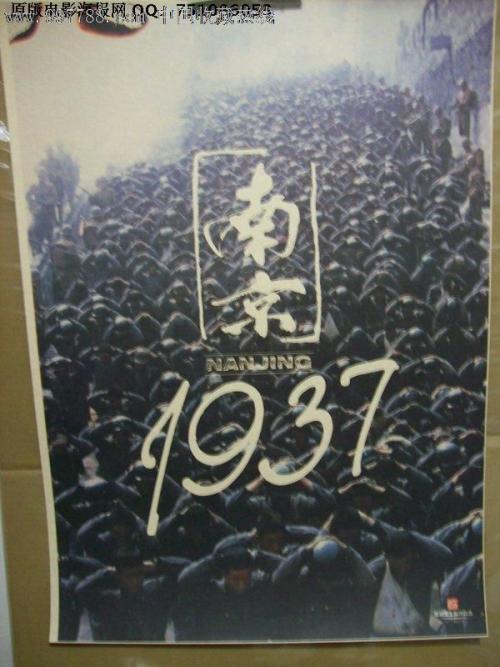 怎么做假计算机信息系统企业资质证书